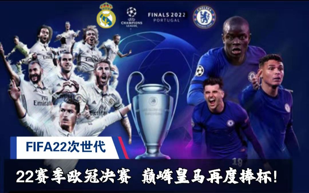 全是